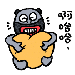 第三弹_爆蛋の日常（图ZMzEwNDczMzA0） - 网络表情 - 站酷设计师朱撒_Rintola原创素材 - 站酷ZCOOL