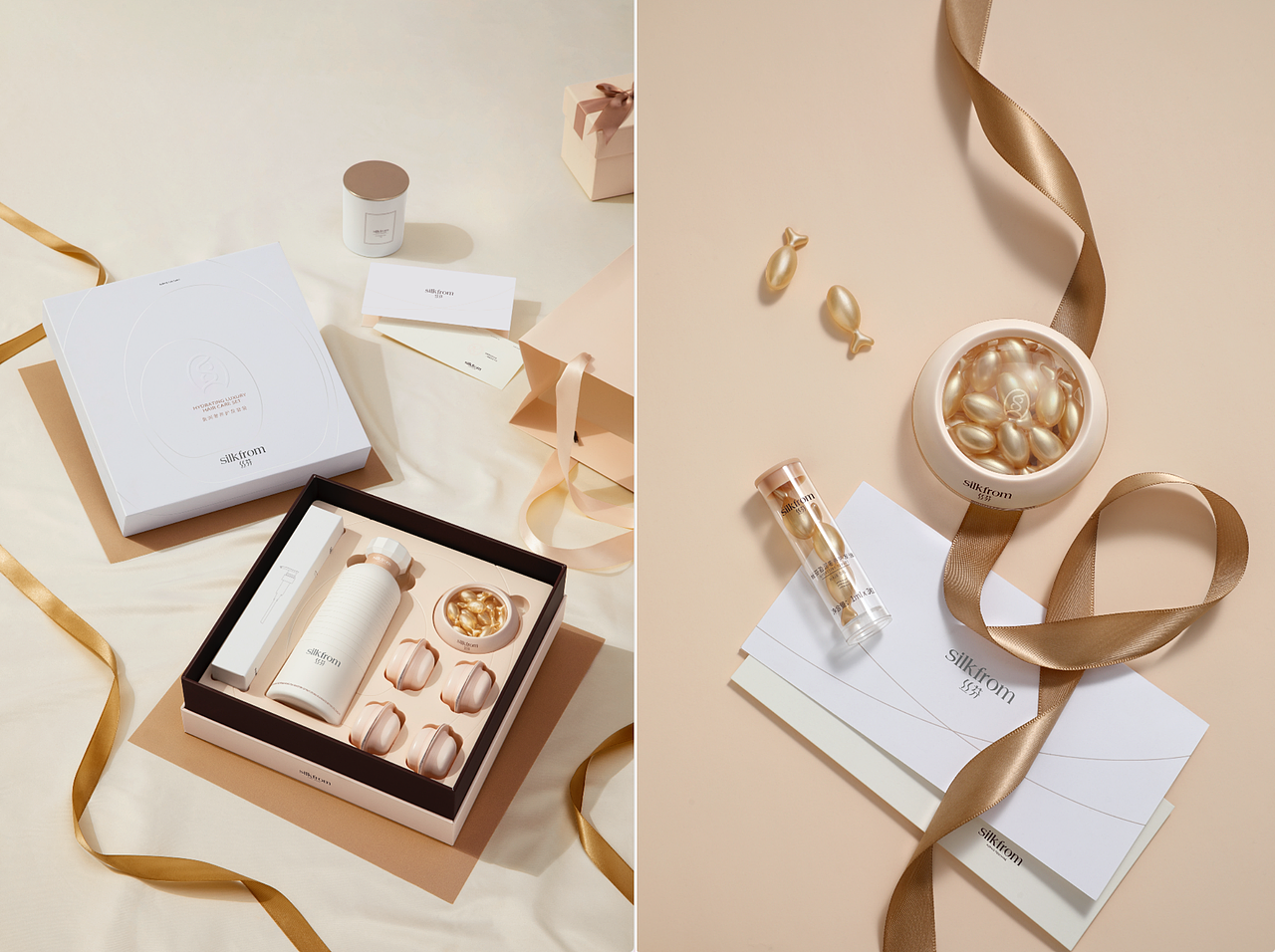 化妆品拍摄+后期修图