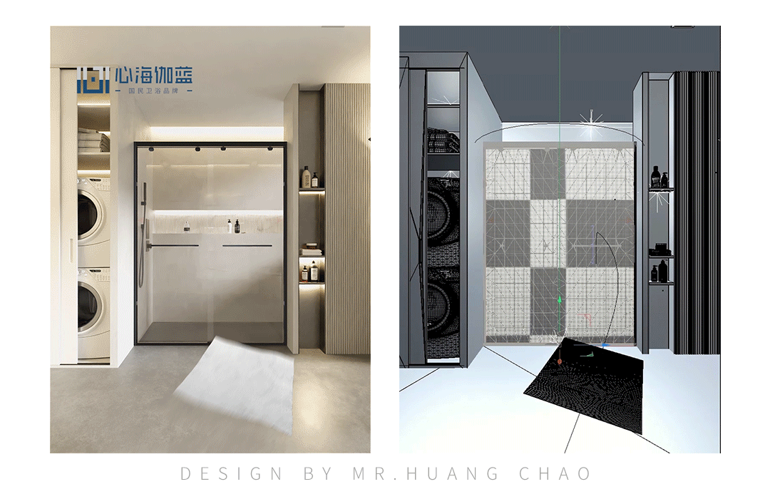 心海伽蓝 x 简艺 | 水波纹淋浴房三维动画