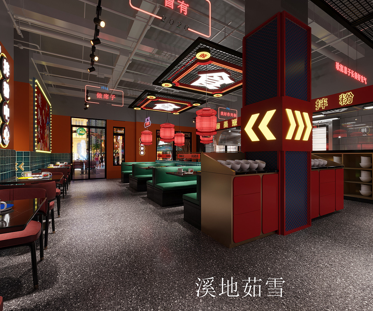 云上之味烧烤店（图ZMzQzMTQyNTQ0） - 酒店餐饮设计 - 站酷设计师溪地茹雪原创素材 - 站酷ZCOOL