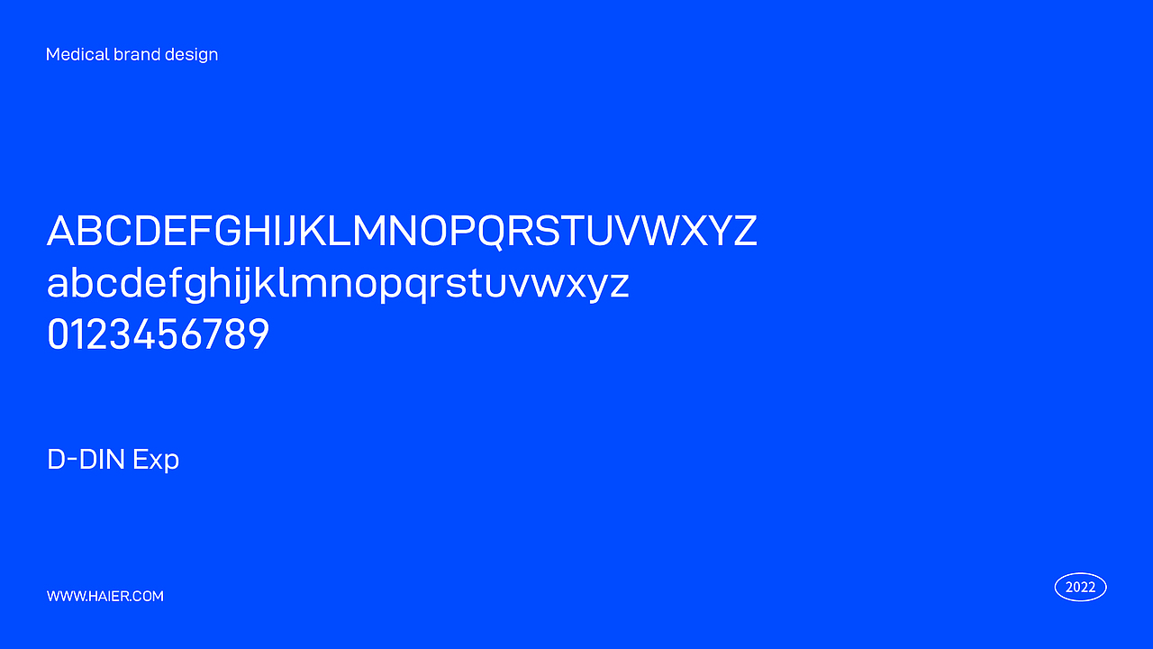 海尔医疗品牌设计（图ZMjk3OTU0NjUy） - 品牌 - 站酷设计师糖小醋原创素材 - 站酷ZCOOL