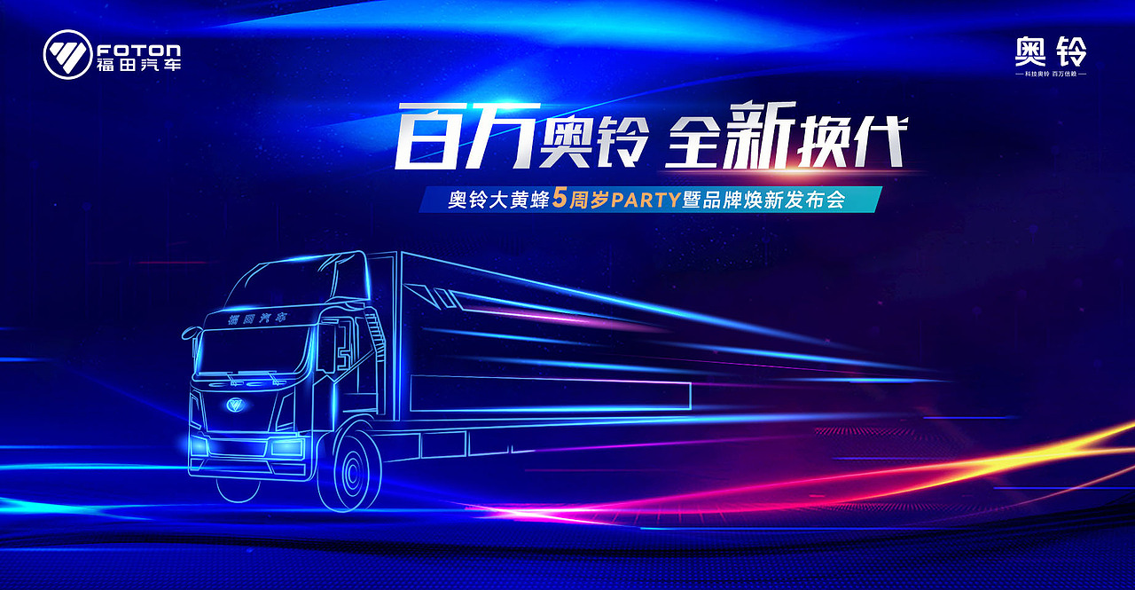 2022年主视觉海报设计（图ZMzQ0MTI1OTI4） - 海报 - 站酷设计师设计师海洋原创素材 - 站酷ZCOOL