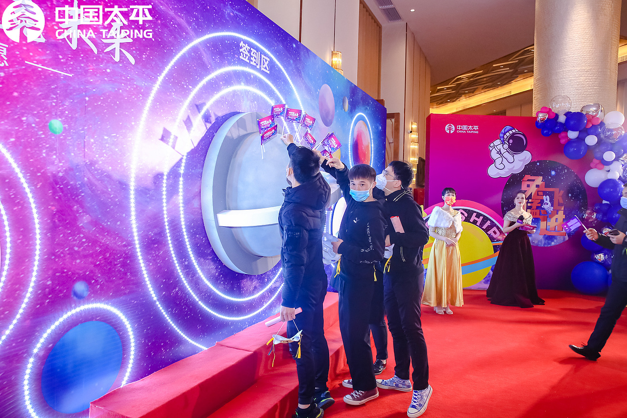 中国太平广西分公司银保线2022年荣誉盛典（图ZMzMxMDcxMjQ4） - 舞台美术 - 站酷设计师舞美善伟原创素材 - 站酷ZCOOL