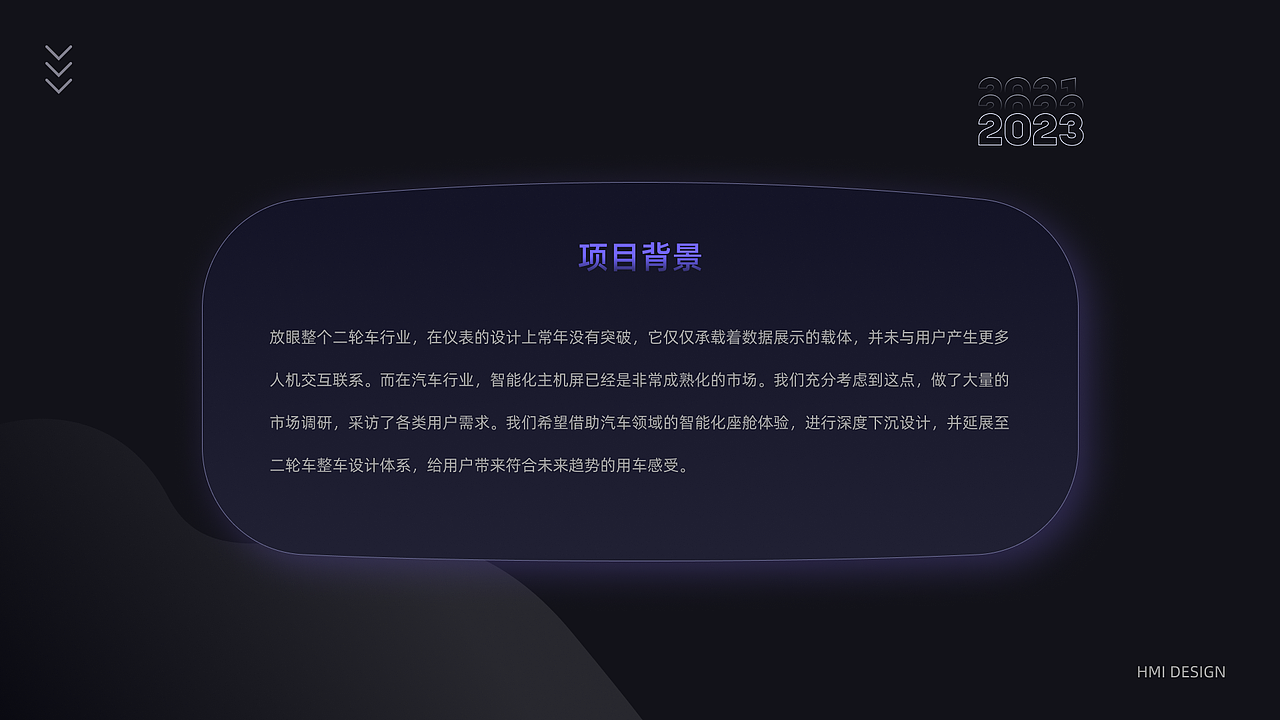 「2025」UI作品集（图ZMzU0NTYxNDAw） - APP界面 - 站酷设计师Falynne阿尔法原创素材 - 站酷ZCOOL