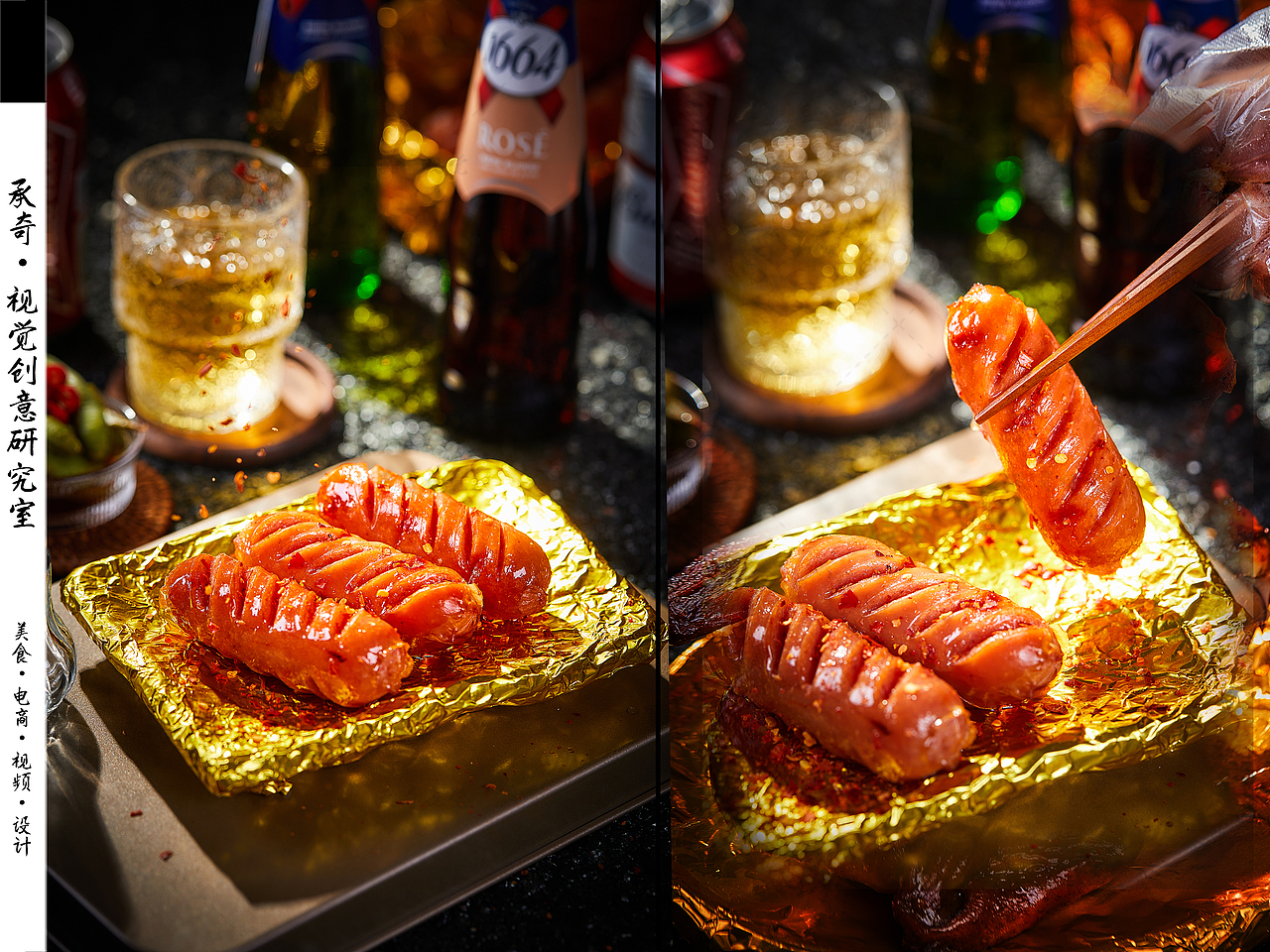 卤鸡拍摄 | 鸡小闹 X 承奇视觉