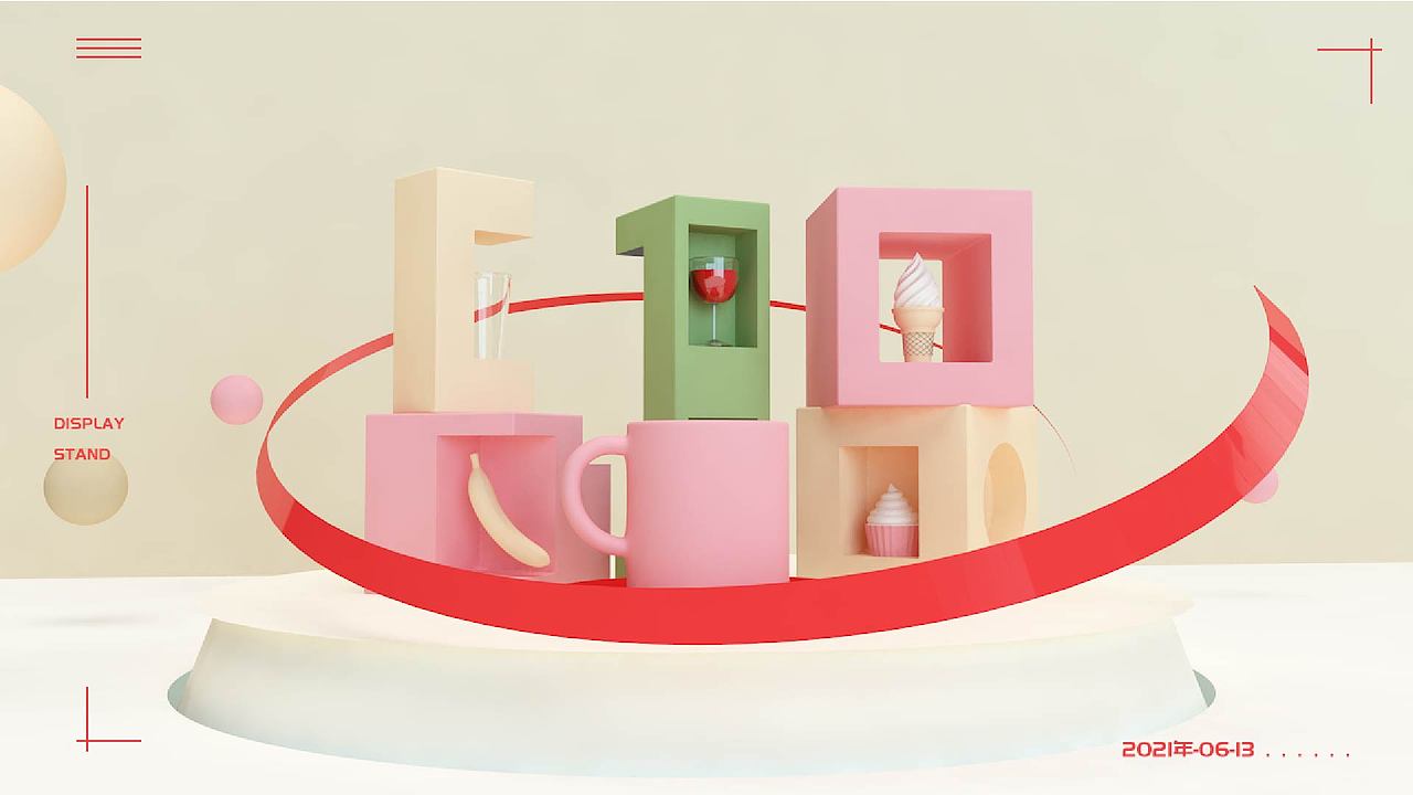 c4d（图ZMzEyNTQxOTEy） - 宣传物料 - 站酷设计师凡十一原创素材 - 站酷ZCOOL