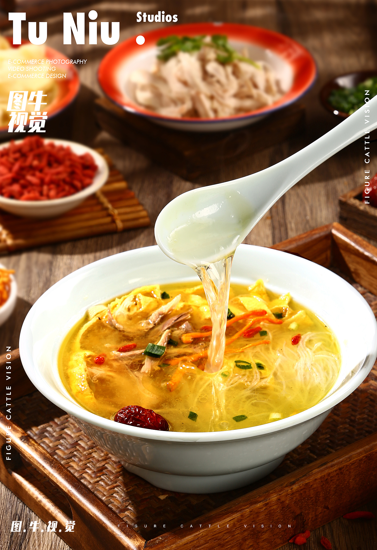 外卖产品拍照|商业设计|电商产品拍摄|郑州图牛拍照（图ZMzU5Mjc1MjQ0） - 包装 - 站酷设计师郑州图牛产品拍摄原创素材 - 站酷ZCOOL