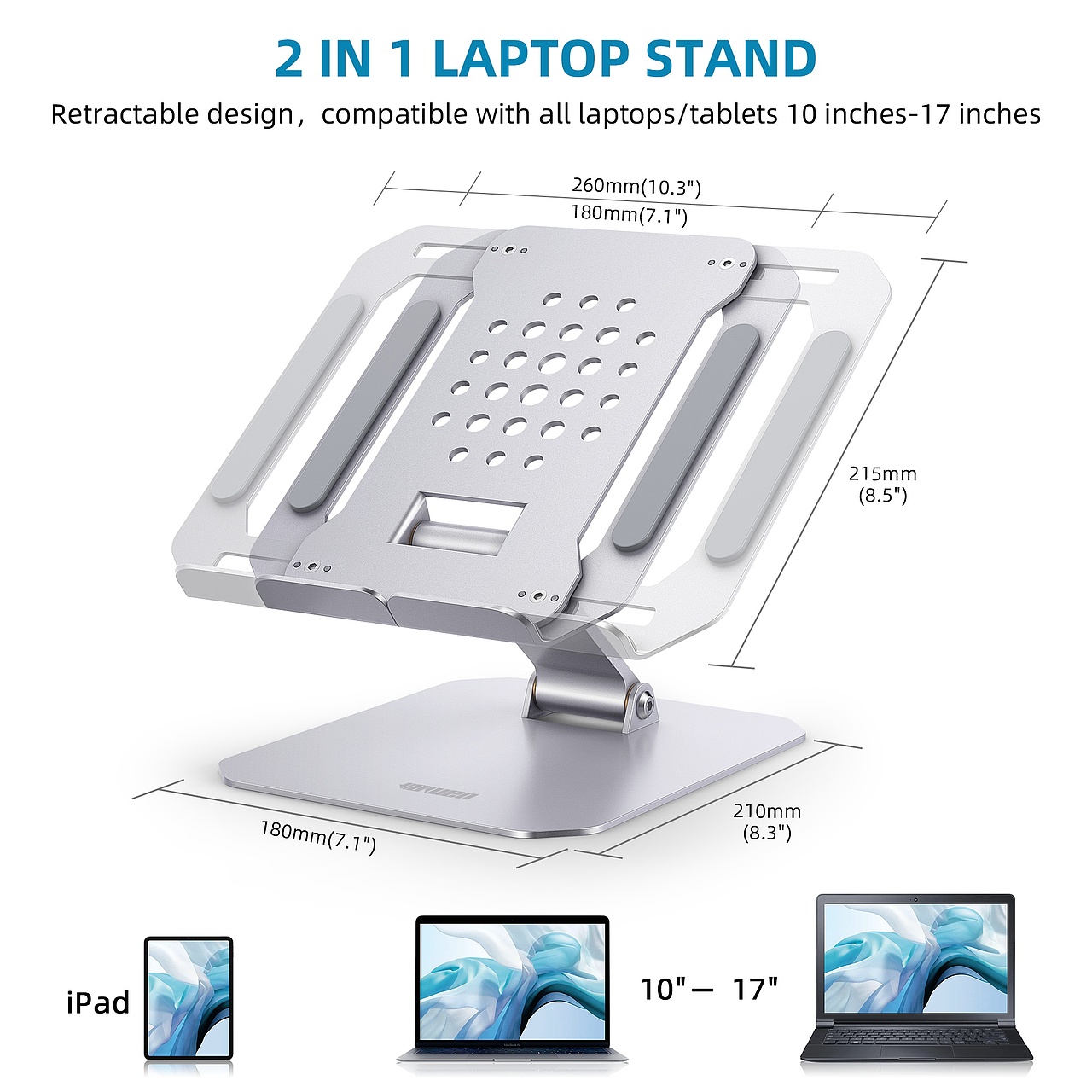 多功能支架建模渲染 亚马逊图片