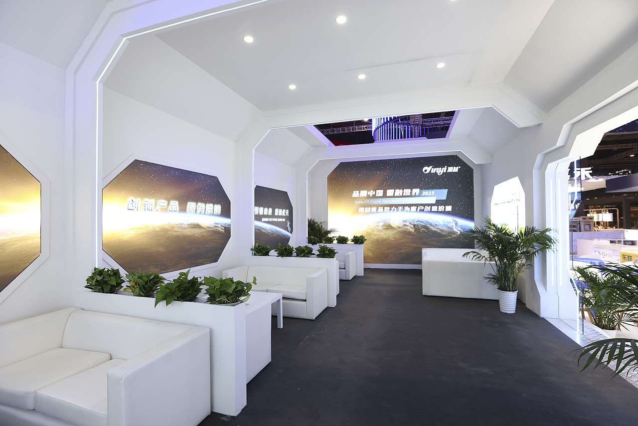 上海腾泰设计 X 顶益食品 2023年展台规划设计方案（图ZMzQ4NDYwMDQ4） - 展陈设计 - 站酷设计师上海腾泰设计原创素材 - 站酷ZCOOL