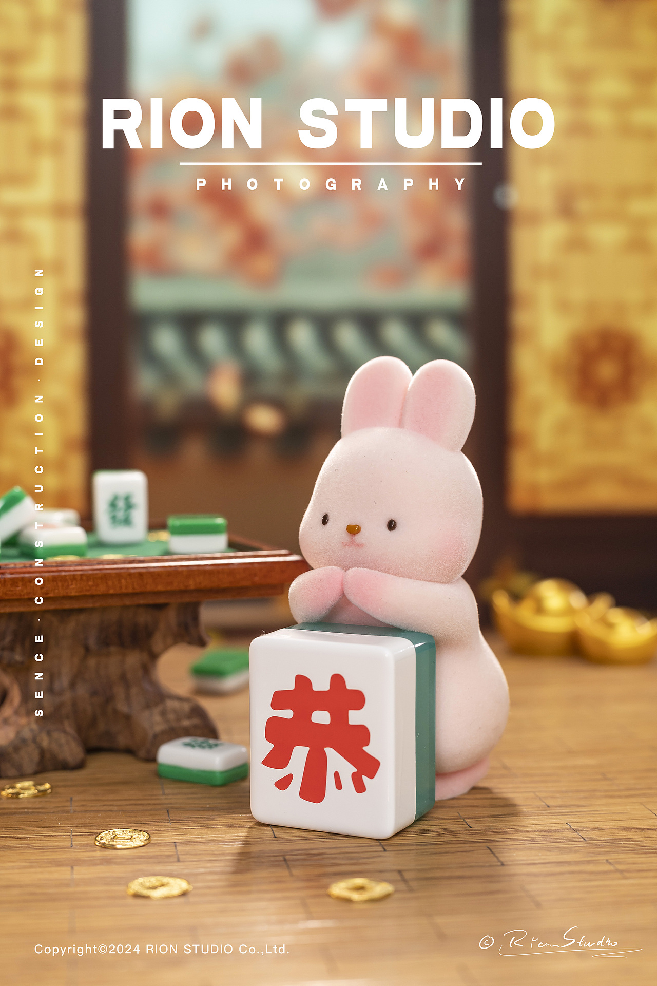 潮玩拍摄丨玩乐主义《摸摸兔恭贺金喜系列》盲盒