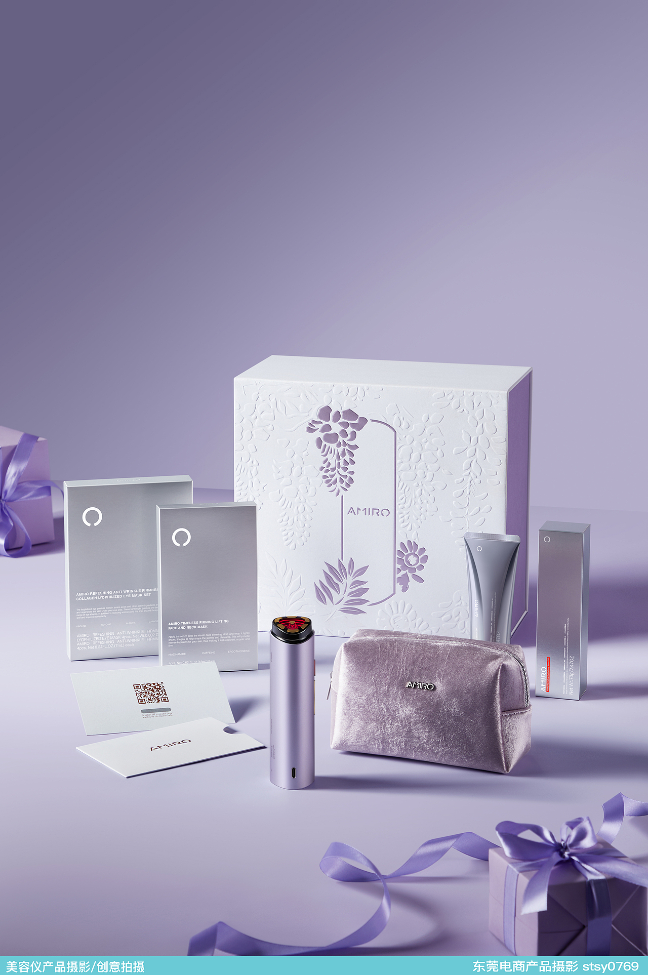 美容仪礼盒拍摄/小家电拍摄//电商拍摄/东莞产品摄影