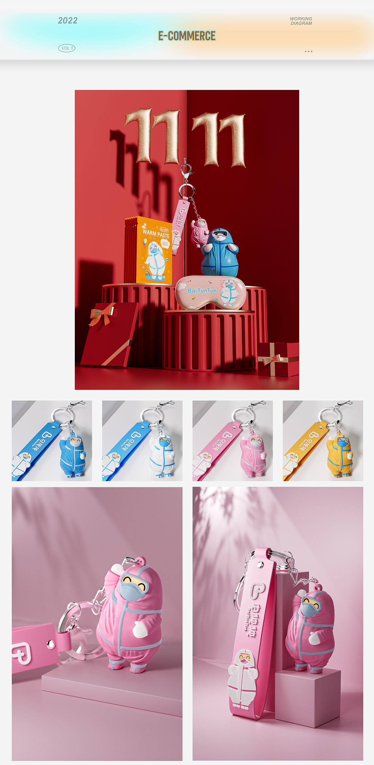 2022十月份工作图（图ZMzIxNTI5ODAw） - 其他三维 - 站酷设计师雪之梦的梦原创素材 - 站酷ZCOOL