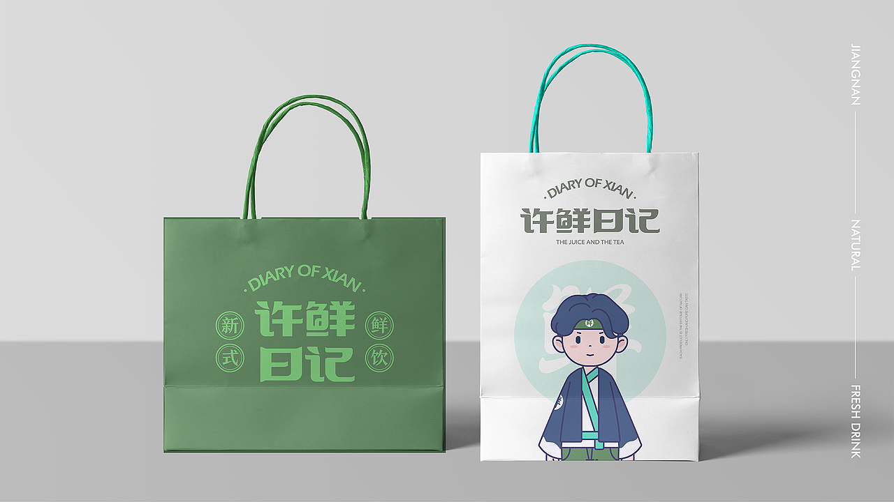 许鲜日记(图ZMzU3NzQwNjMy) - 品牌 - 站酷设计师千卓品牌策划原创素材 - 站酷ZCOOL