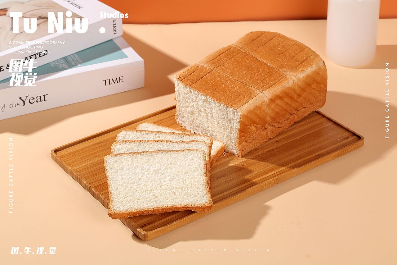 面包|电商设计|郑州图牛|商业摄影|产品拍摄