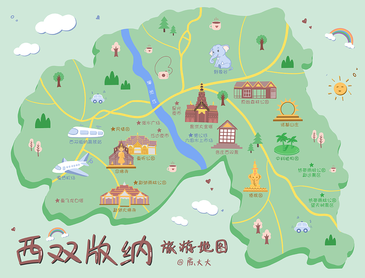 西双版纳手绘旅游地图|Illustration|Commercial illustration|贾嵩_Original作品-站酷(ZCOOL)
