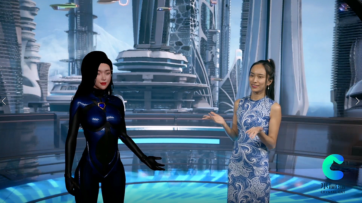 虚拟XR真人+虚拟人+远程透传，3次元平行宇宙的对话