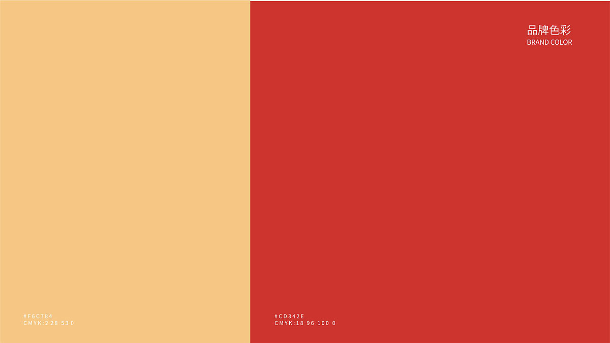 【五感】原创设计案例之盛浪米道富硒香米包装设计（图ZMzYxMDg4MjMy） - 包装 - 站酷设计师五感策划设计原创素材 - 站酷ZCOOL