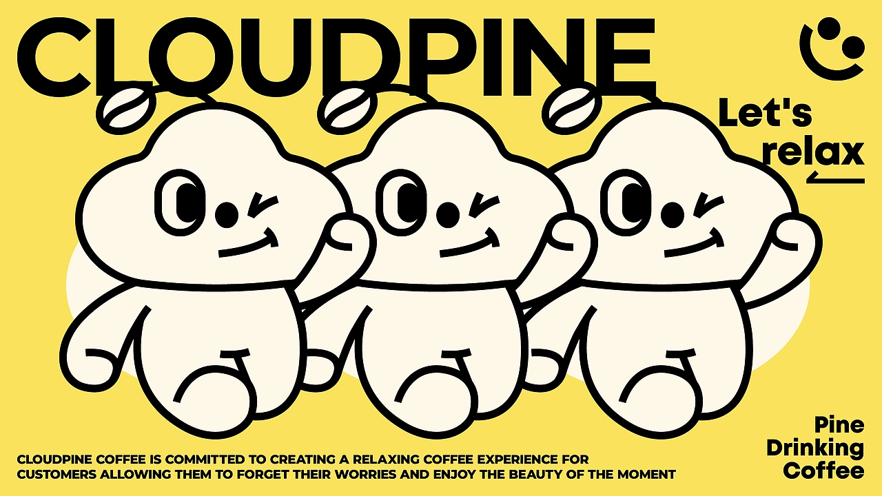 CloudPine Coffee品牌设计 | 咖啡品牌包装设计