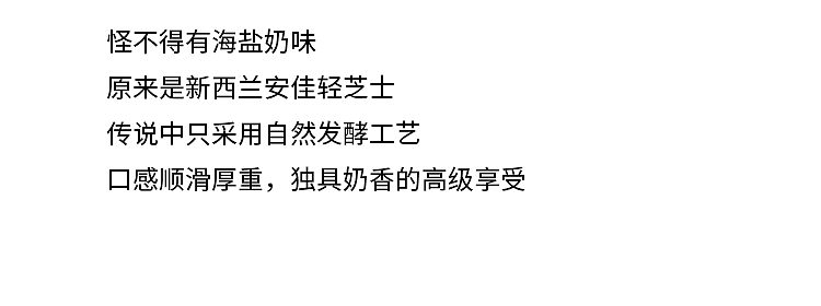 茶饮插画公众号长图设计（图ZMzA1NTM0NjQ0） - 其他平面 - 站酷设计师feather梦原创素材 - 站酷ZCOOL