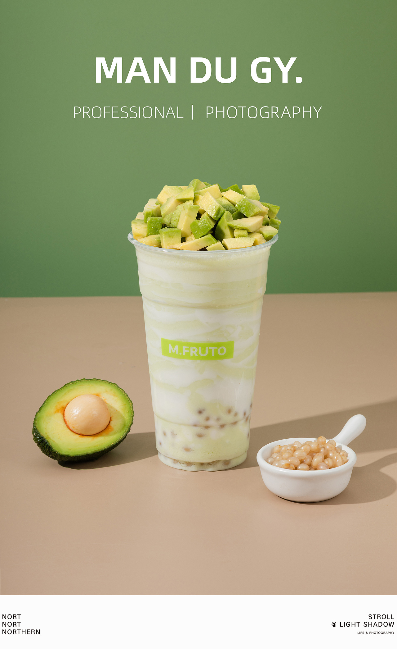 南京摄影|团单摄影|奶茶店店摄影| 夏日奶茶水果茶集合