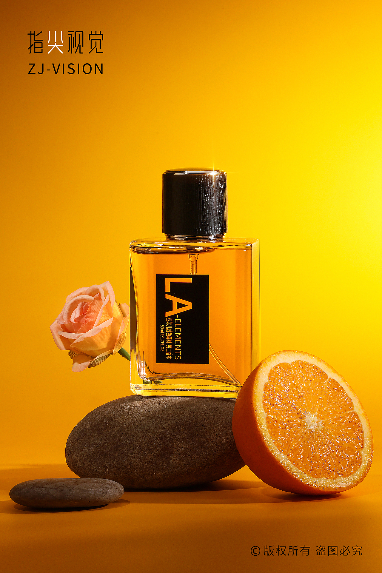 产品摄影 香水摄影 亚菲儿暮色森林男士香水拍摄