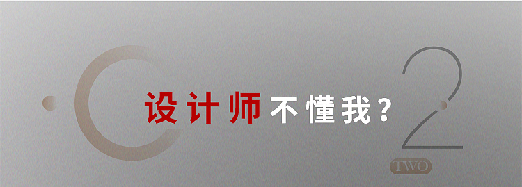 别墅装修落地页（图ZMzA5NjM5Mjc2） - 海报 - 站酷设计师带Louis奔跑原创素材 - 站酷ZCOOL