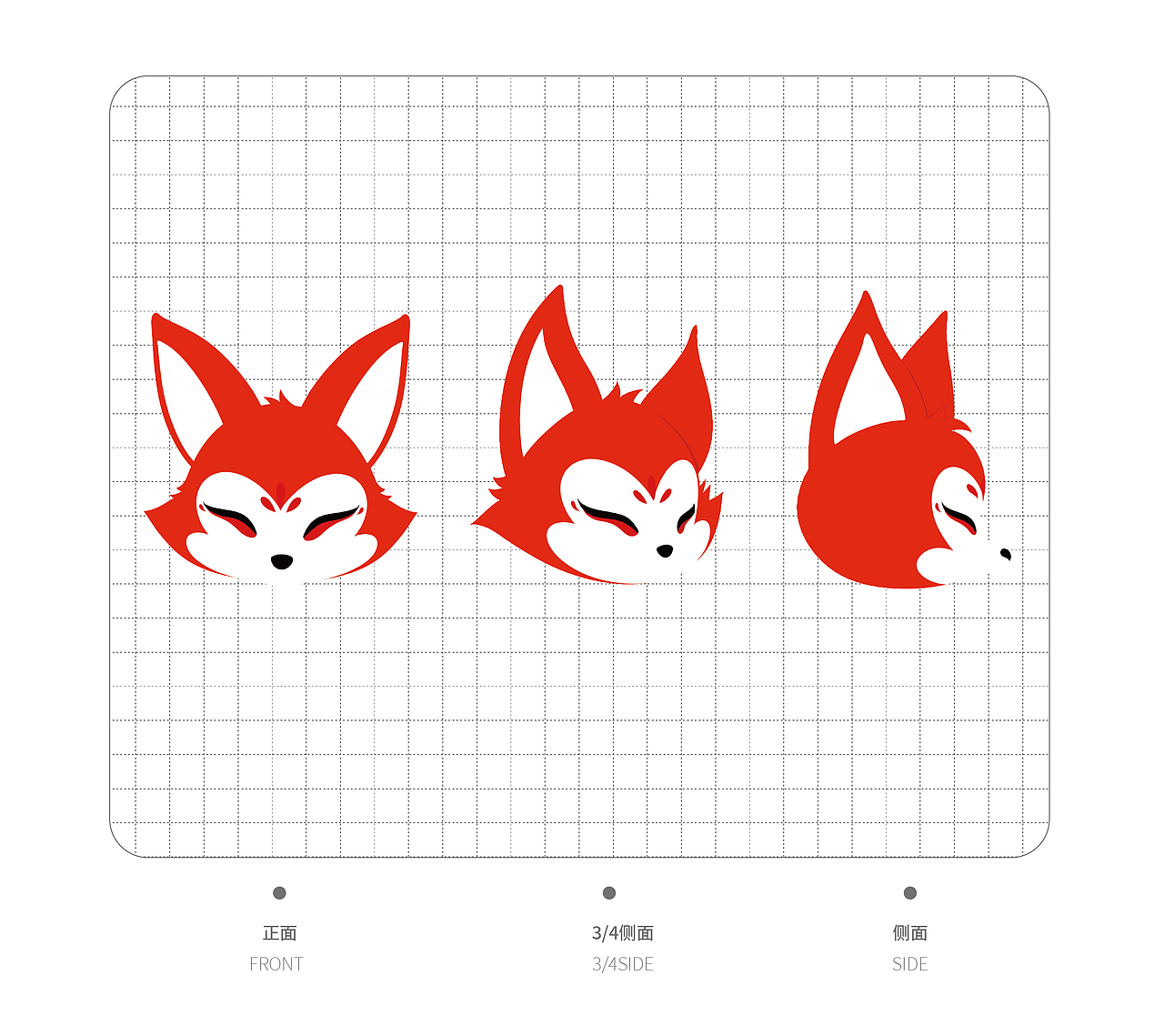 大唐辣妈IP设计（图ZMzUxNTM5Mzk2） - IP形象 - 站酷设计师广州悟空设计原创素材 - 站酷ZCOOL