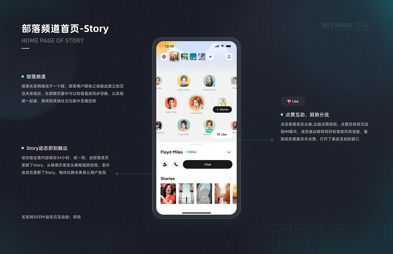 2021-2023作品集（图ZMzU2NTU1NTIw） - APP界面 - 站酷设计师小白_k原创素材 - 站酷ZCOOL