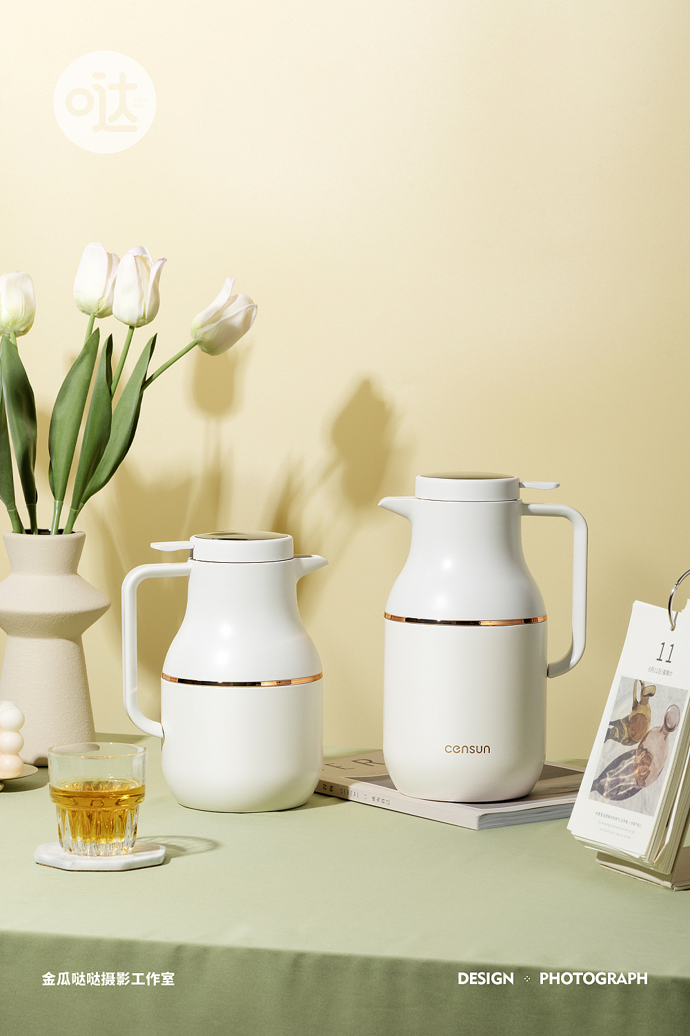 产品拍摄 | censun保温壶（图ZMzY1MjA4ODQ0） - 产品摄影 - 站酷设计师杉久摄影金瓜哒哒原创素材 - 站酷ZCOOL