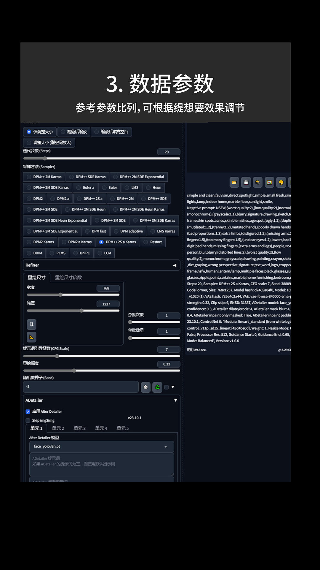 AI电商系列-钻石戒指手模（图ZMzY5NzI1MjQw） - AI作品 - 站酷设计师轩贝视觉原创素材 - 站酷ZCOOL