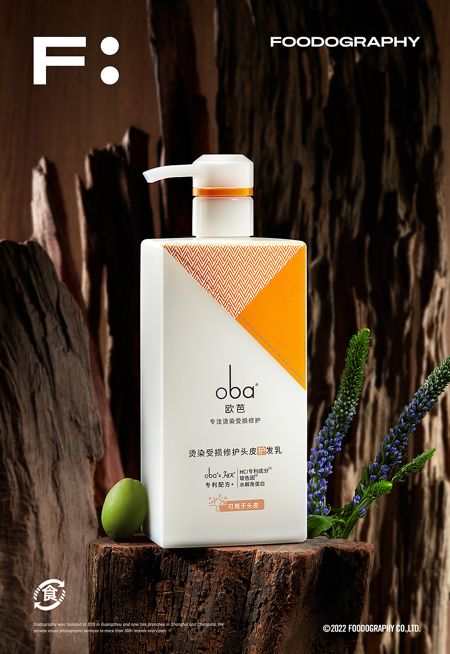 洗护摄影 | oba欧芭 ✖ foodography（图ZMzIyODU0MTI0） - 产品摄影 - 站酷设计师Foodography原创素材 - 站酷ZCOOL