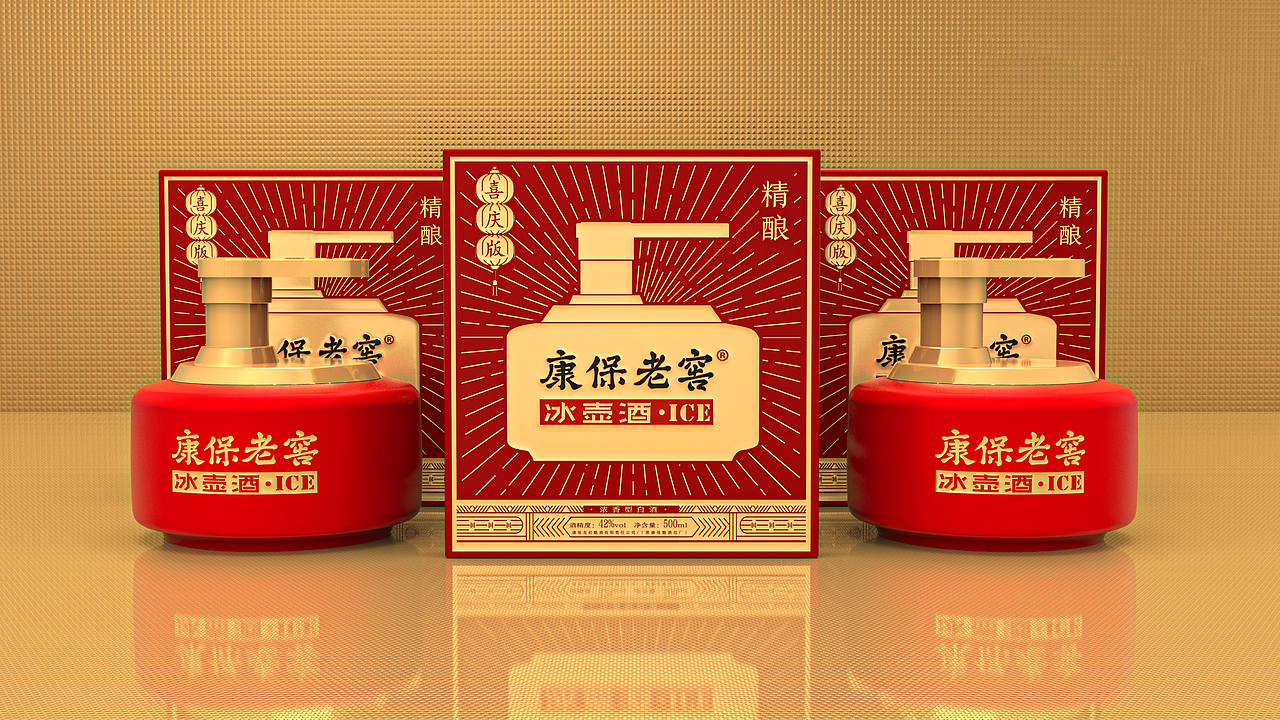 白酒包装设计全案落地|远麦刘斌