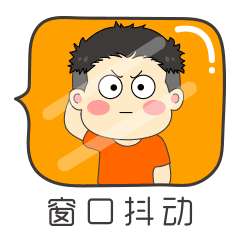 司机q版表情包（图ZMzU0MzA3NzQw） - IP形象 - 站酷设计师彭芳華原创素材 - 站酷ZCOOL