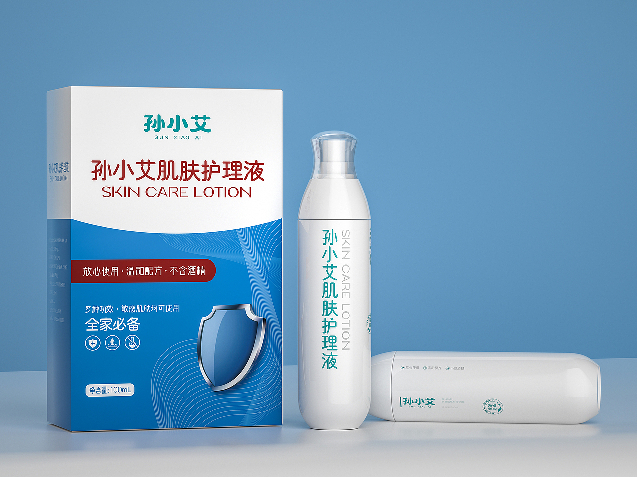 C4D洗护产品包装渲染