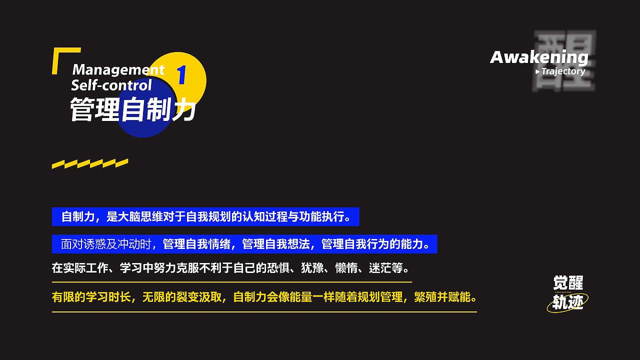 所喜小课：品牌及包装设计的一点小心得及逻辑框架（图ZMjk4MDU3MzA4） - 文案/策划 - 站酷设计师所喜原创素材 - 站酷ZCOOL
