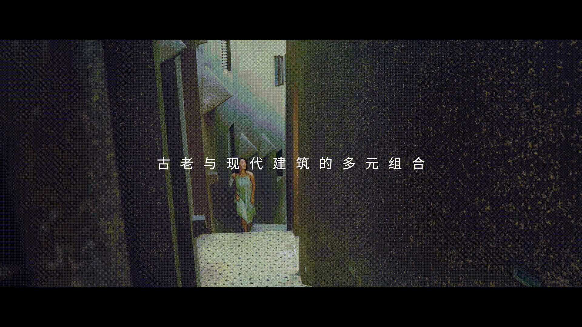 云南旅拍｜慕思创享美学探寻之旅（图ZMzIxOTU2OTI4） - 宣传片 - 站酷设计师承与承文化原创素材 - 站酷ZCOOL