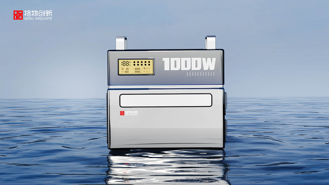 格物创新 ▋ 概念探索 ▋水晶石户外电源