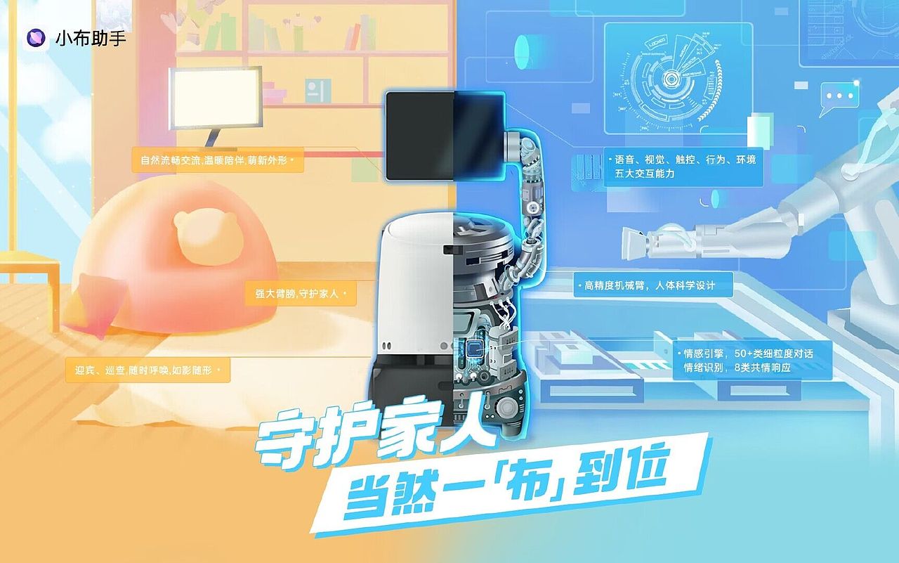 之前的项目合集（图ZMzQ1NTA3MDIw） - 海报 - 站酷设计师谌楠酱原创素材 - 站酷ZCOOL