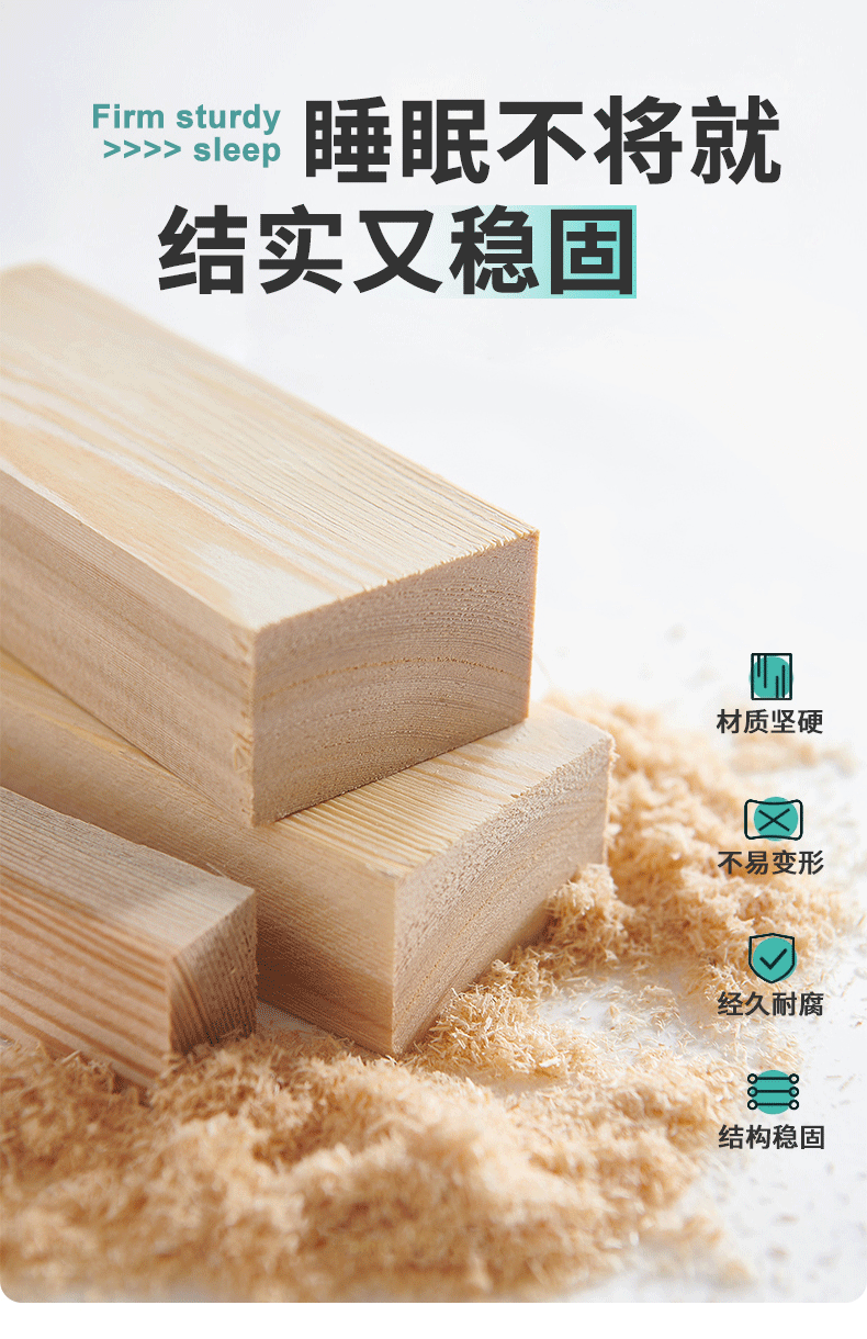 2023年最新款云朵床详情页（图ZMzU1MTQ0NTg4） - 电商 - 站酷设计师水里游的菜鸟原创素材 - 站酷ZCOOL