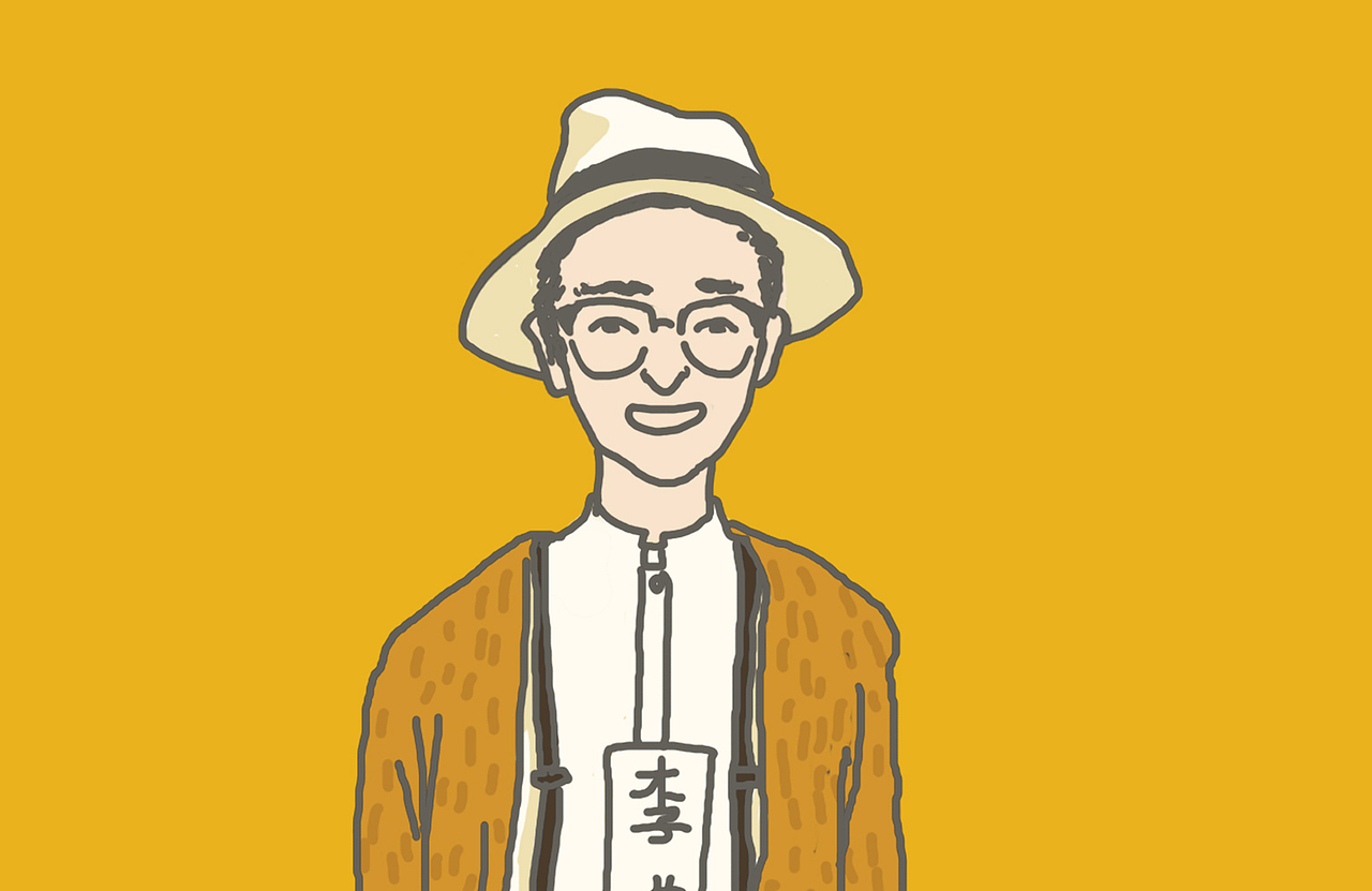 Acer群像（图ZMzE0Mjk5MDY0） - 艺术插画 - 站酷设计师浪石原创素材 - 站酷ZCOOL