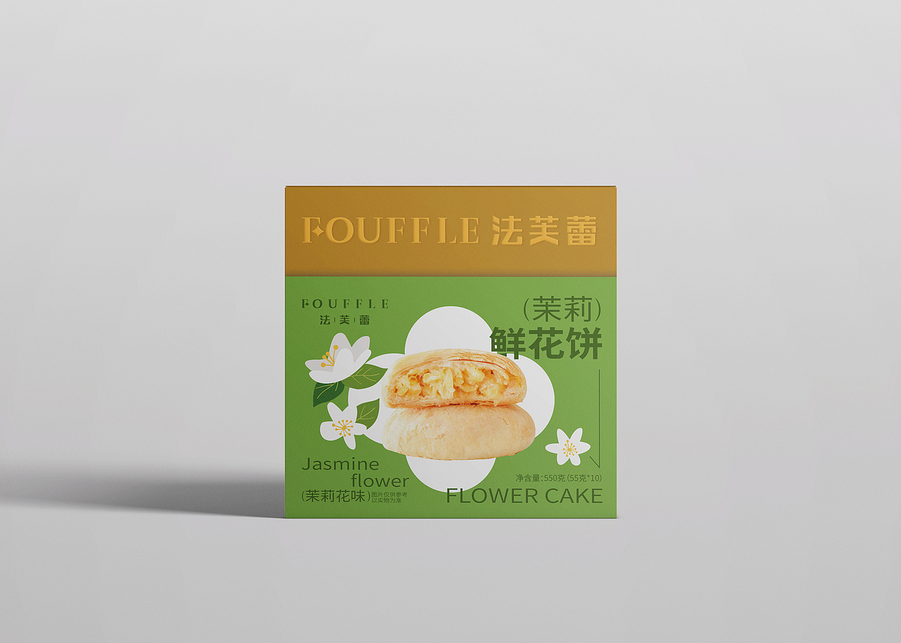 食品包装设计（图ZMzQzODY3MzAw） - 包装 - 站酷设计师小人物Yuna原创素材 - 站酷ZCOOL