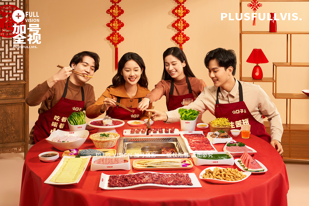 火锅拍摄|小日子火锅视觉视频✖️平面✖️加号(全)