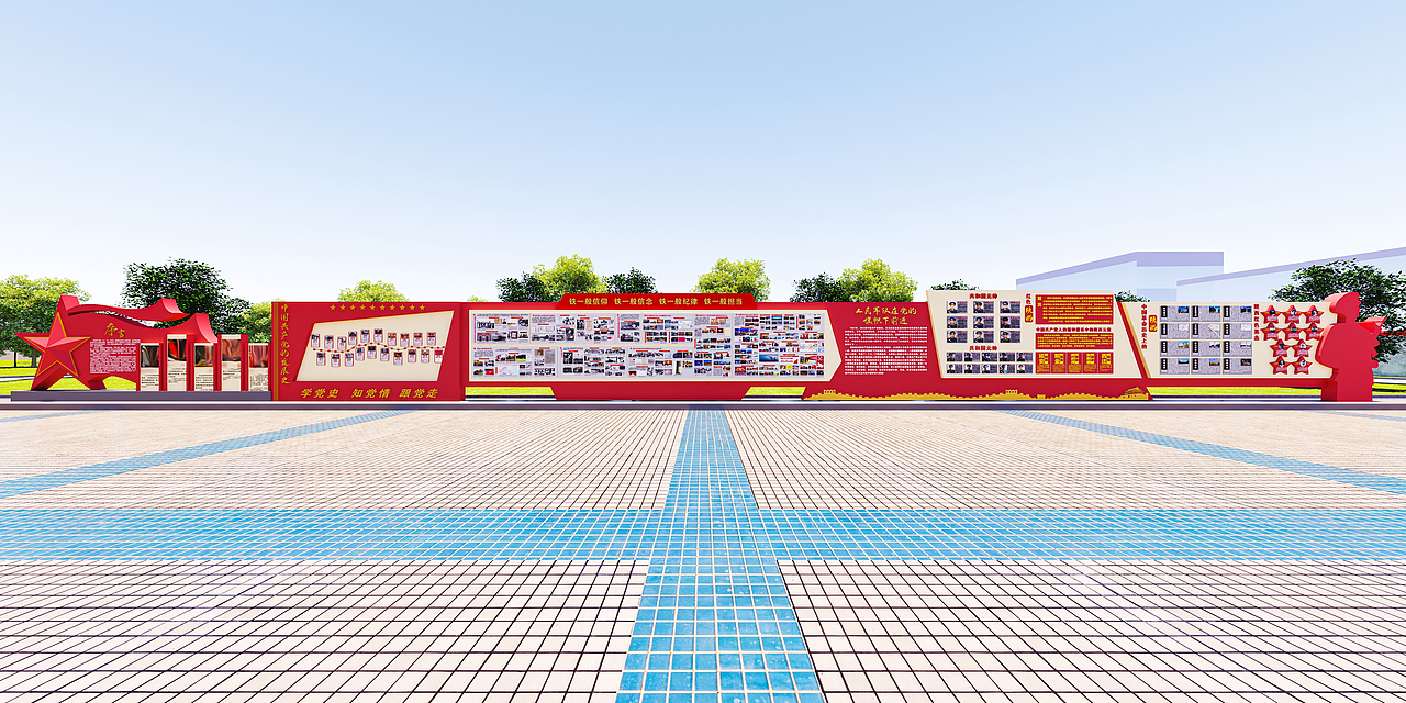 教育长廊（图ZMzI2OTI3MjQw） - 展陈设计 - 站酷设计师丁点文化原创素材 - 站酷ZCOOL