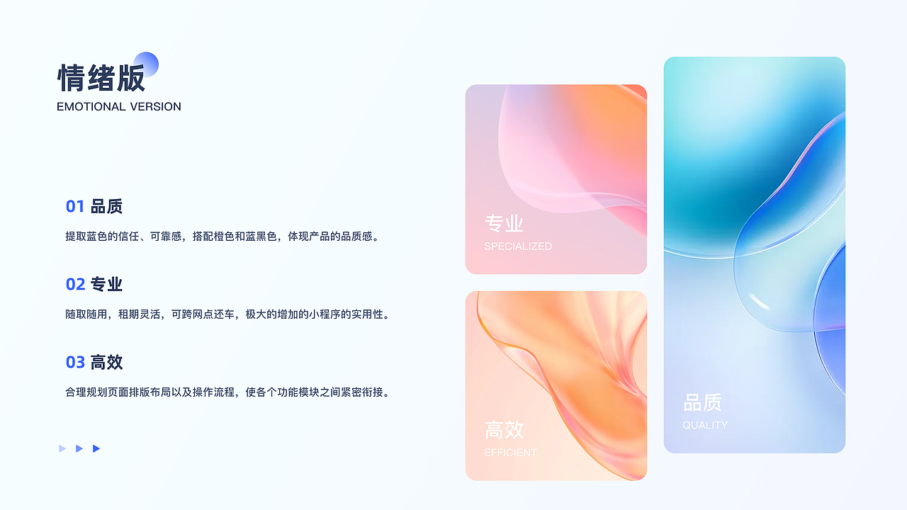 2021-作品集（图ZMzAzMTgwMzI0） - APP界面 - 站酷设计师五里里的猫原创素材 - 站酷ZCOOL