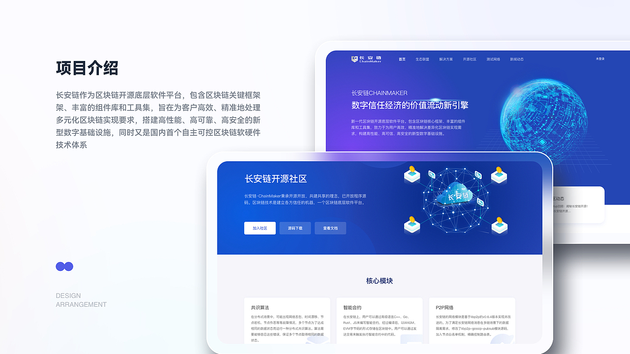 2023付美玲作品集（图ZMzI5MzU4OTg4） - 其他UI - 站酷设计师AAA小美原创素材 - 站酷ZCOOL