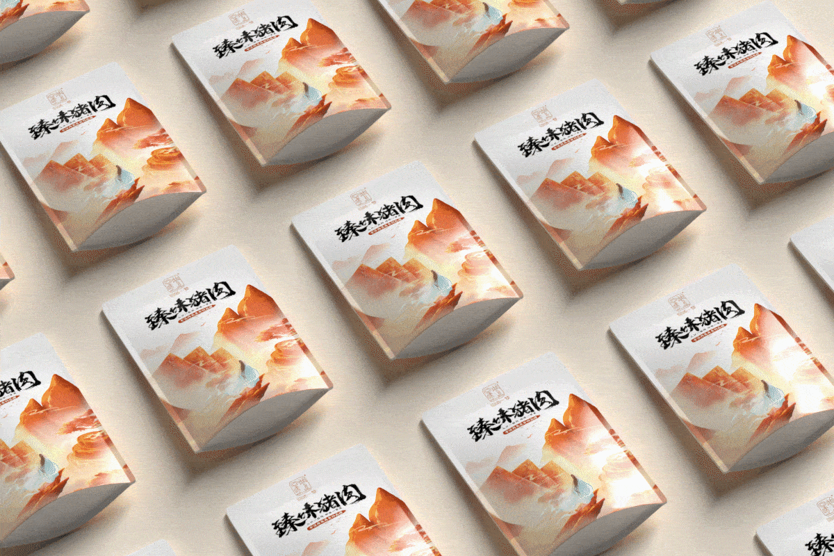 《回味一梦》品牌食品零食包装合辑 -- 视觉分享