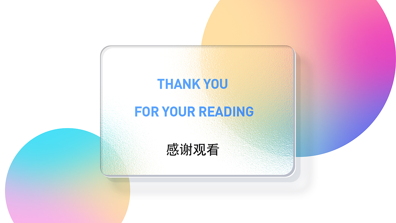 趣满满（图ZMjk4ODc1NzU2） - APP界面 - 站酷设计师11心平气和原创素材 - 站酷ZCOOL