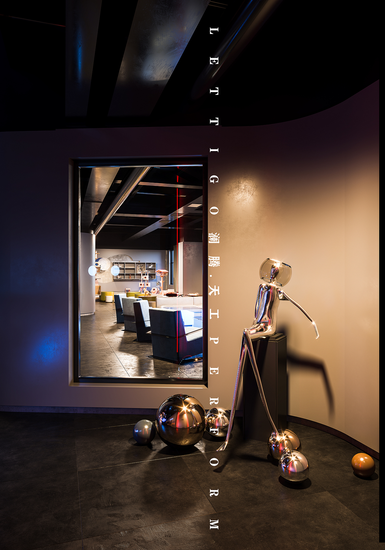 成年人的世界纷纷扰扰,唯有放松的身心不可拒绝