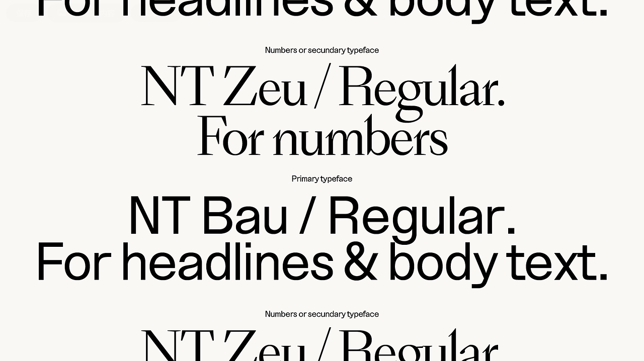 设计分享/ Chi-品牌