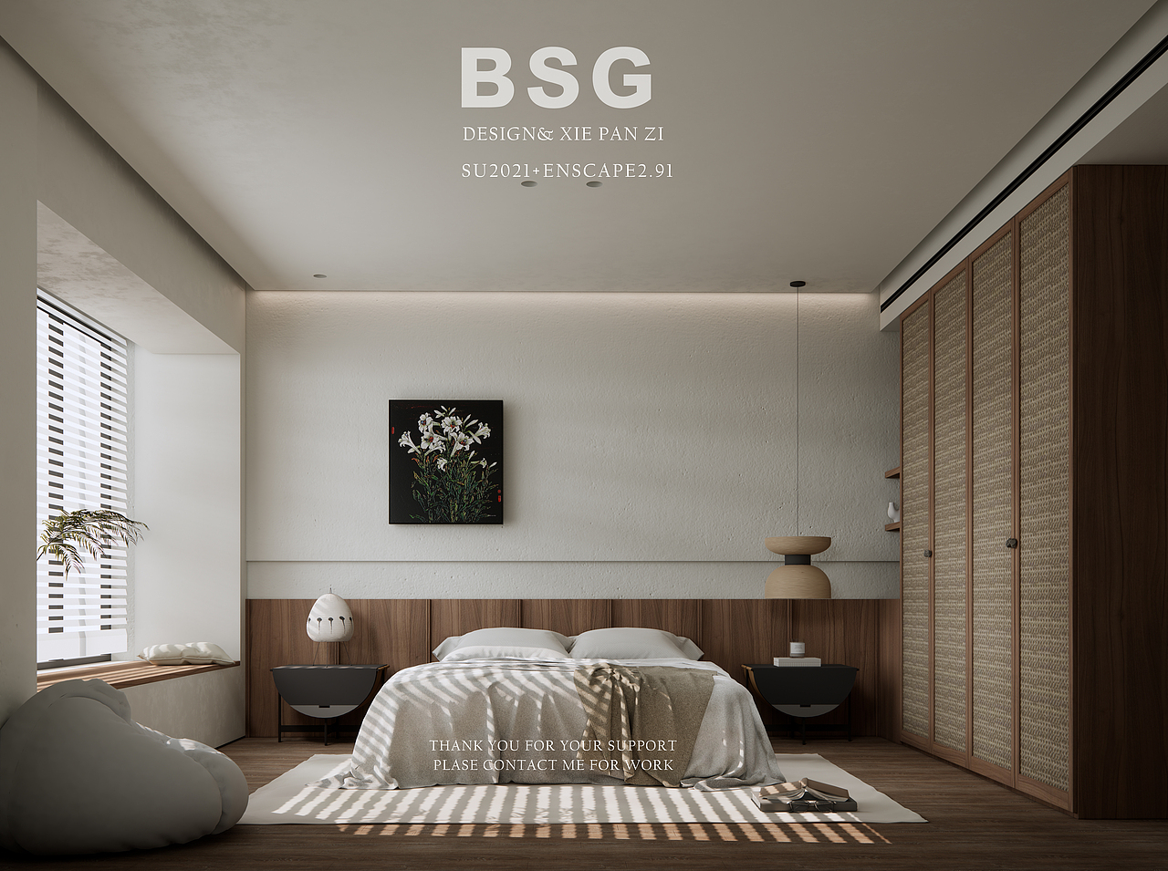 是微风 是晚霞 是心跳 是无可替代的你